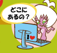 �S���̋����ē�